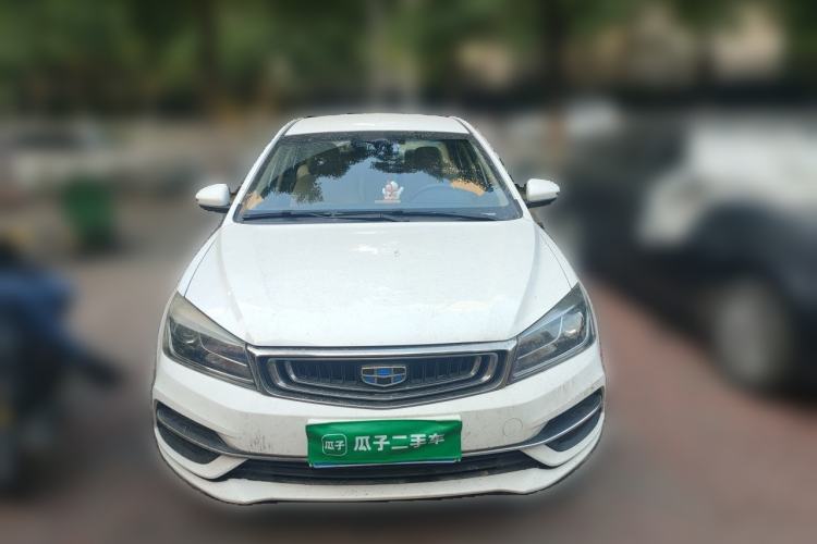 Used Geely Auto Emgrand 2018 1.5L Manual Luxury Model Front
