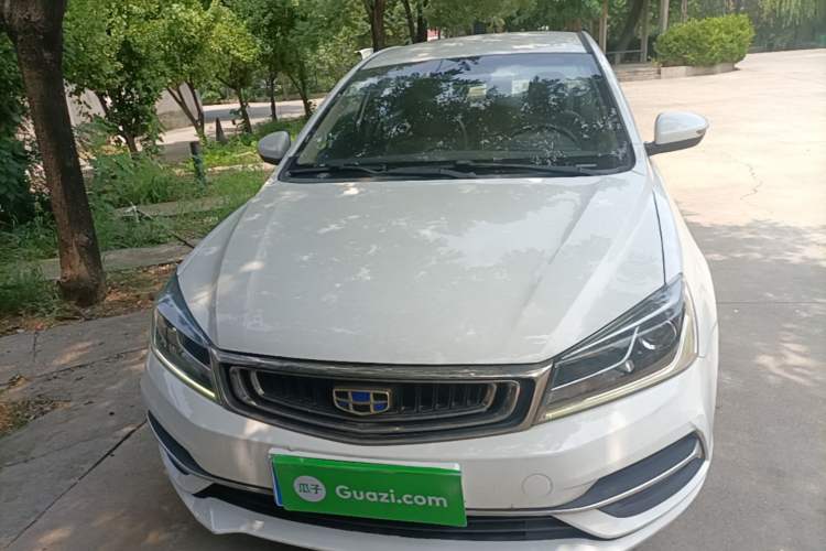 Used Geely Auto Emgrand 2018 1.5L CVT Luxury Model Front