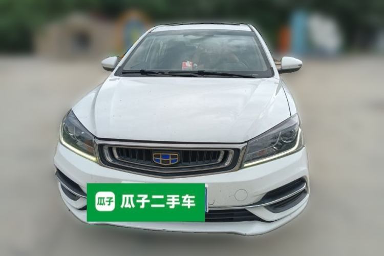 Used Geely Auto Emgrand 2018 1.5L CVT Upward Connect Edition Front