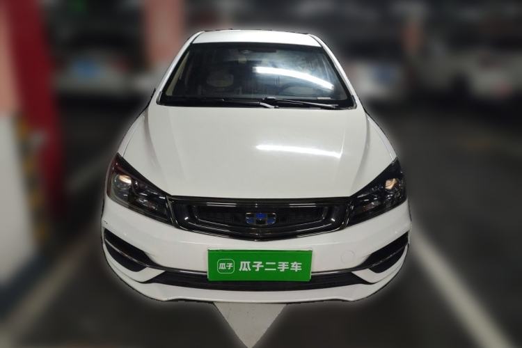 Used Geely Auto Emgrand 2018 1.5L Manual Luxury Model Front