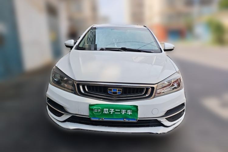 Used Geely Auto Emgrand 2018 1.5L Manual Luxury Model Front