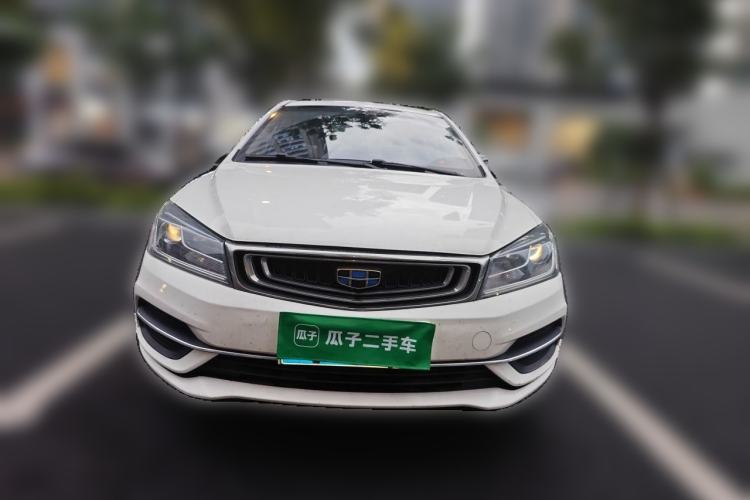 Used Geely Auto Emgrand 2018 1.5L CVT Upward Connect Edition Front