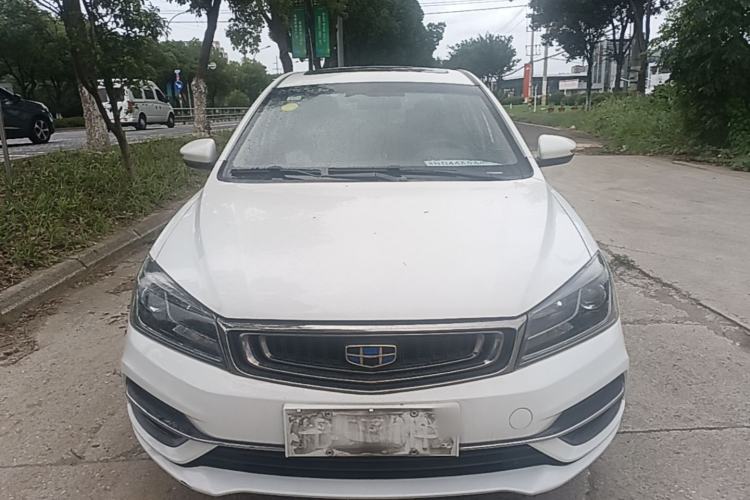 Used Geely Auto Emgrand 2018 1.5L CVT Upward Connect Edition Front
