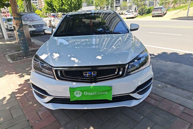 Used Geely Auto Emgrand 2018 1.5L Manual Luxury Model Front