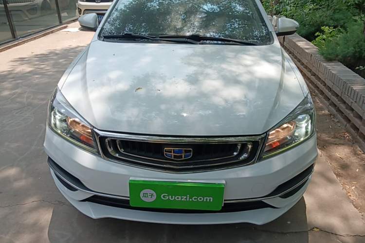 Used Geely Auto Emgrand 2018 1.5L CVT Upward Connect Edition Front