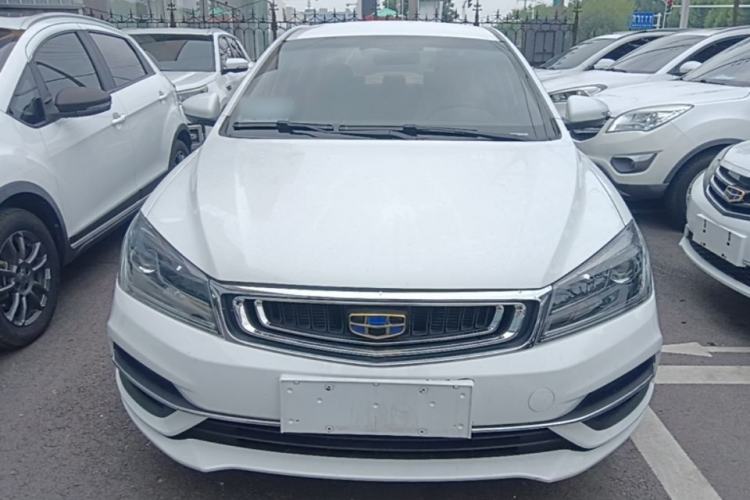 Used Geely Auto Emgrand 2018 1.5L CVT Luxury Model Front