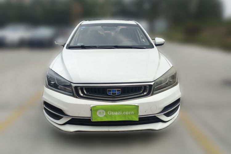 Used Geely Auto Emgrand 2018 1.5L CVT Upward Connect Edition Front