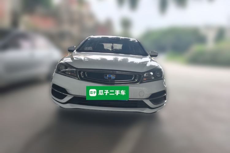 Used Geely Auto Emgrand 2018 1.5L CVT Upward Connect Edition Front