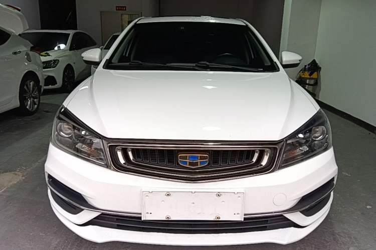 Used Geely Auto Emgrand 2018 1.5L CVT Upward Connect Edition Front
