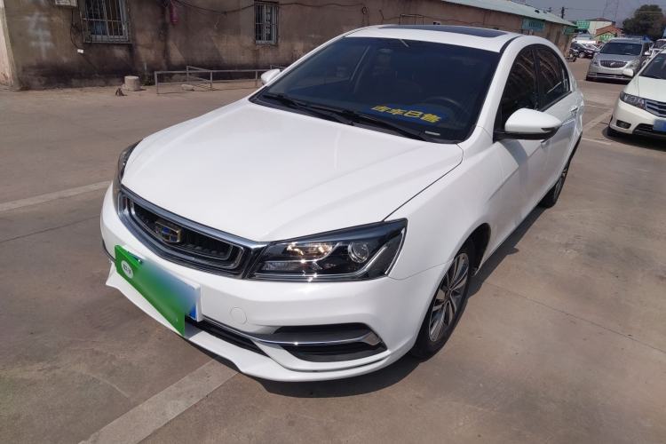 Used Geely Auto Emgrand 2018 1.5L CVT Upward Connect Edition Guazi used car, China used car export, Used car for sale, Used  cars, Cheapest cars for sale