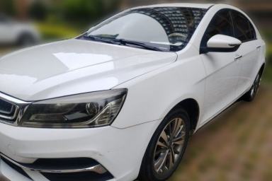 Used Geely Auto Emgrand 2018 1.5L CVT Upward Connect Edition