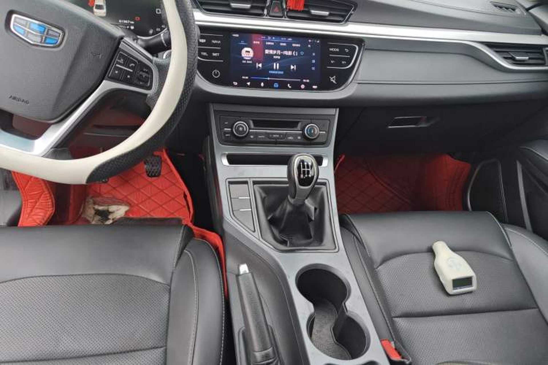 Used Geely Auto Emgrand 2018 1.5L Manual Upward Connect Edition Gear Lever