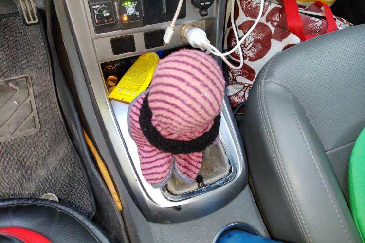Used Geely Auto Emgrand  Gear Lever