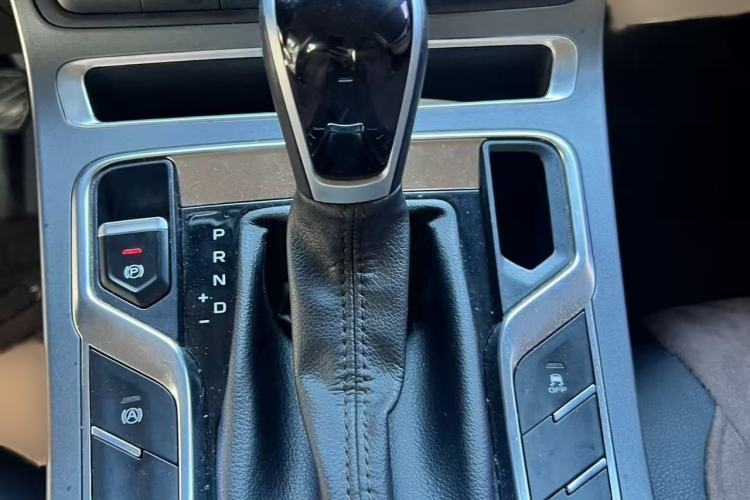 Used Geely Auto Emgrand 2018 1.5L CVT Luxury Model Gear Lever