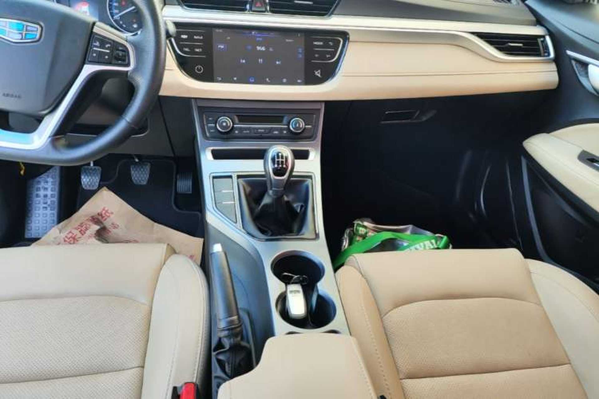 Used Geely Auto Emgrand 2018 1.5L Manual Luxury Model Gear Lever