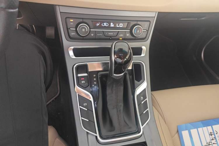 Used Geely Auto Emgrand 2018 1.5L CVT Luxury Model Gear Lever