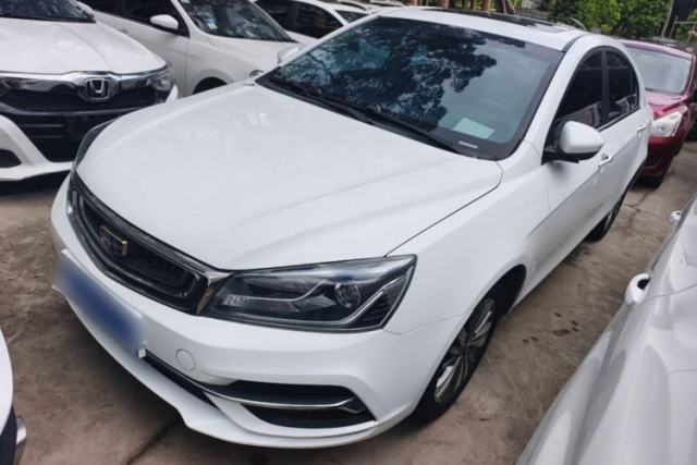 Geely Auto Emgrand 2018 1.5L CVT Upward Connect Edition usado