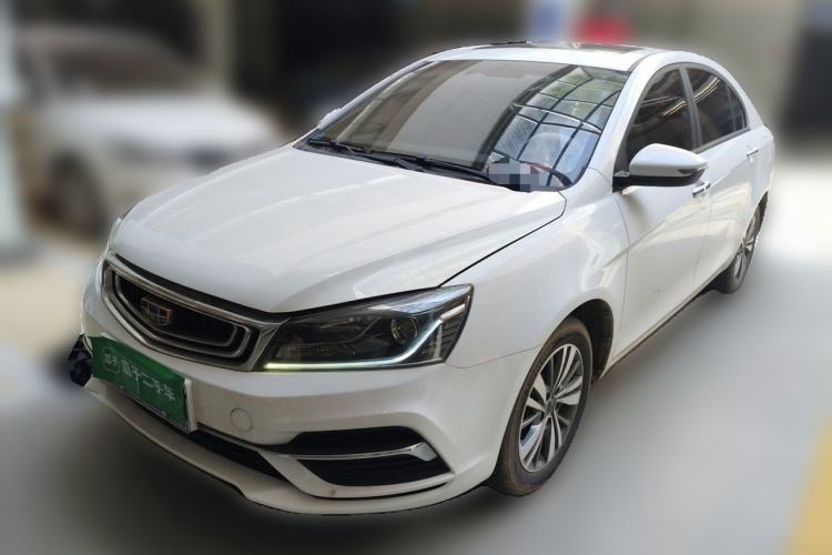 Used Geely Auto Emgrand 2018 1.5L Manual Upward Connect Edition Guazi used car, China used car export, Used car for sale, Used  cars, Cheapest cars for sale
