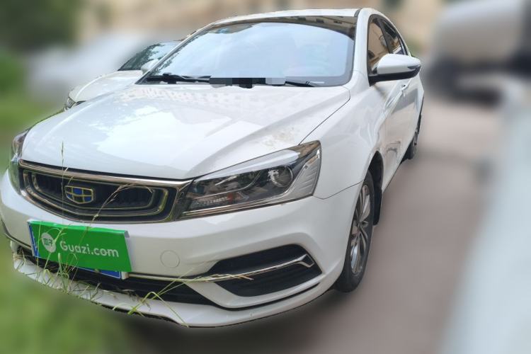 Used Geely Auto Emgrand 2018 1.5L Manual Upward Connect Edition Guazi used car, China used car export, Used car for sale, Used  cars, Cheapest cars for sale