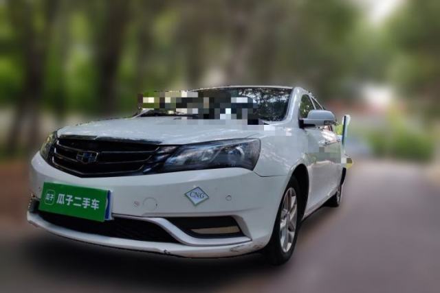 Gebrauchter Geely Auto Emgrand Emgrand 1.8L Manual Dual-Fuel Five-Seater