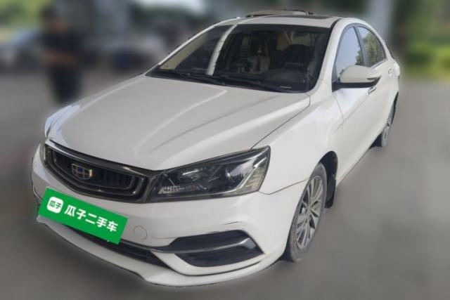 Ojetý Geely Auto Emgrand 2018 1.5L CVT Upward Connect Edition