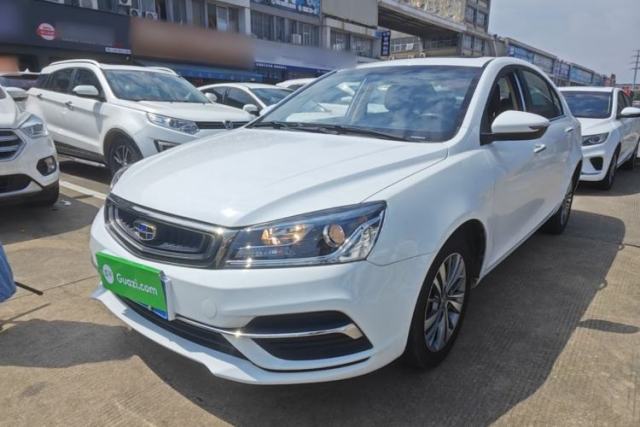 Used Geely Auto Emgrand 2018 1.5L CVT Upward Connect Edition