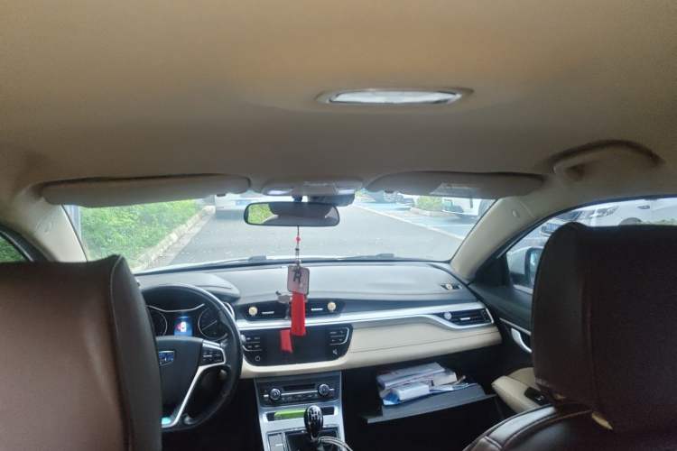 Used Geely Auto Emgrand 2018 1.5L Manual Luxury Model Headliner