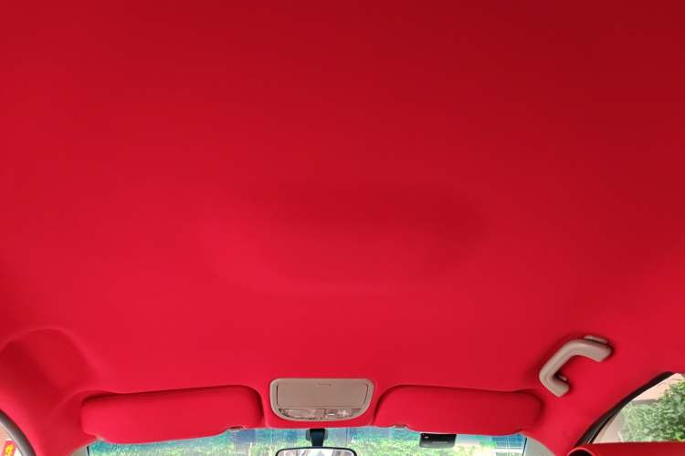 Used Geely Auto Emgrand  Headliner