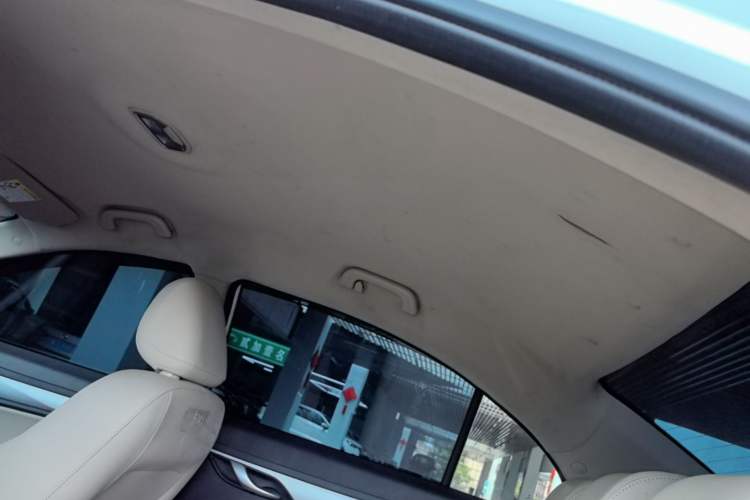 Used Geely Auto Emgrand 2018 1.5L Manual Luxury Model Headliner