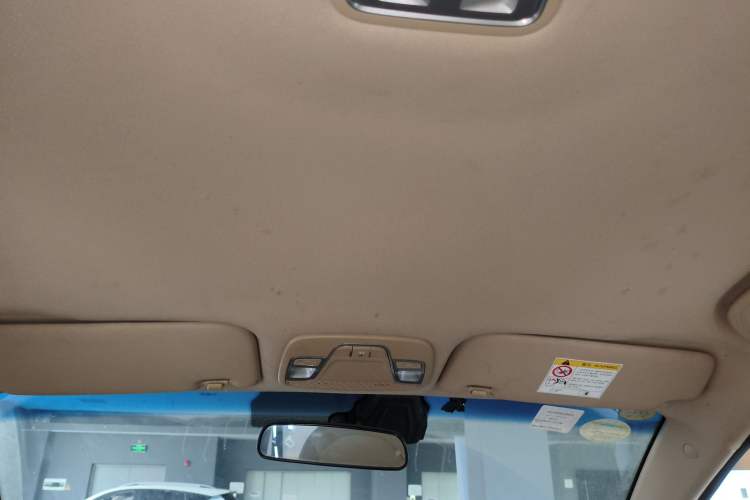 Used Geely Auto Emgrand 2018 1.5L CVT Luxury Model Headliner