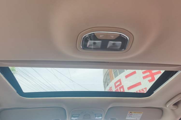Used Geely Auto Emgrand 2018 1.5L Manual Upward Connect Edition Headliner