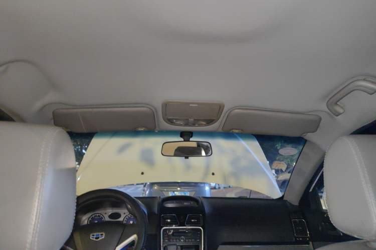 Used Geely Auto Emgrand  Headliner