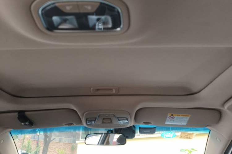 Used Geely Auto Emgrand 2018 1.5L Manual Upward Connect Edition Headliner