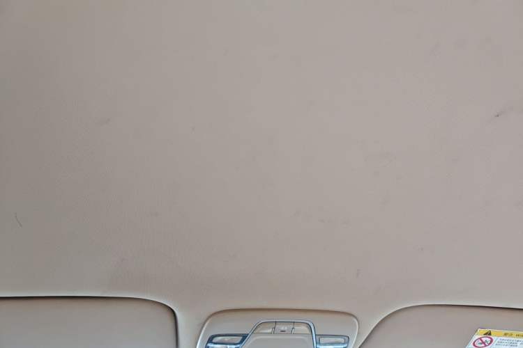 Used Geely Auto Emgrand 2018 1.5L Manual Luxury Model Headliner