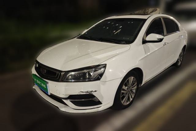 Used Geely Auto Emgrand 2018 1.5L CVT Luxury Model
