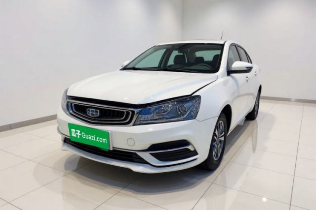 Używany Geely Auto Emgrand 2018 1.5L CVT Luxury Model