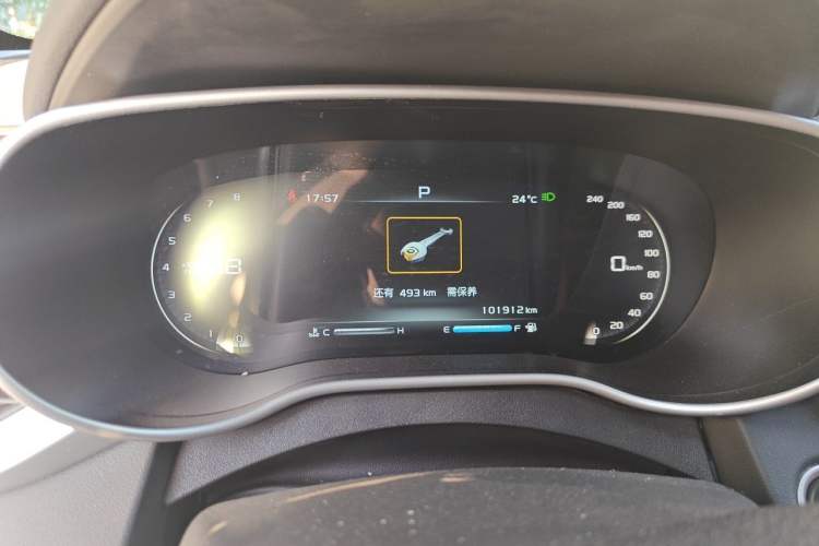 Used Geely Auto Emgrand 2018 1.5L CVT Upward Connect Edition Instrument Cluster