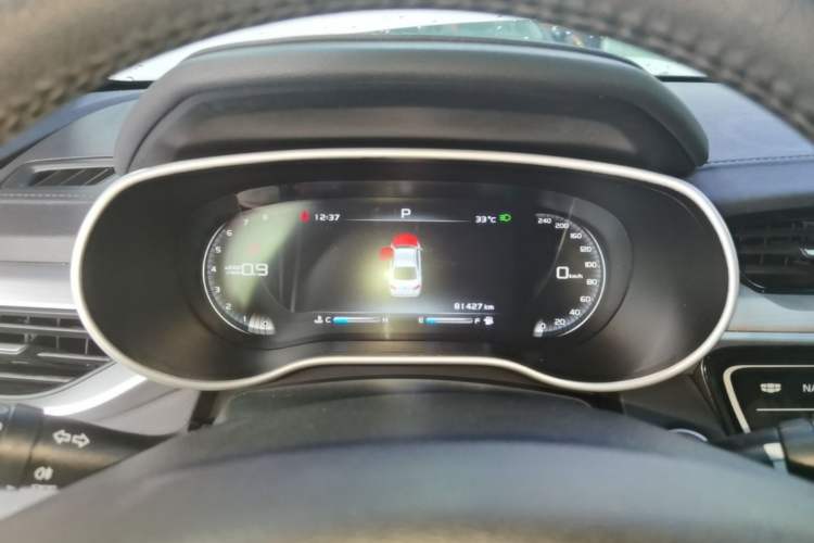 Used Geely Auto Emgrand 2018 1.5L CVT Upward Connect Edition Instrument Cluster