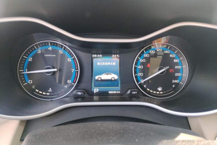 Used Geely Auto Emgrand 2018 1.5L CVT Luxury Model Instrument Cluster