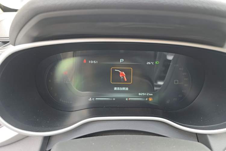 Used Geely Auto Emgrand 2018 1.5L CVT Upward Connect Edition Instrument Cluster