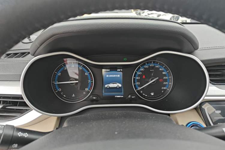 Used Geely Auto Emgrand 2018 1.5L Manual Luxury Model Instrument Cluster