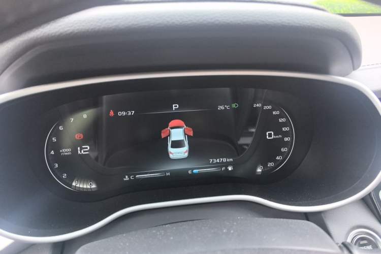 Used Geely Auto Emgrand 2018 1.5L CVT Upward Connect Edition Instrument Cluster