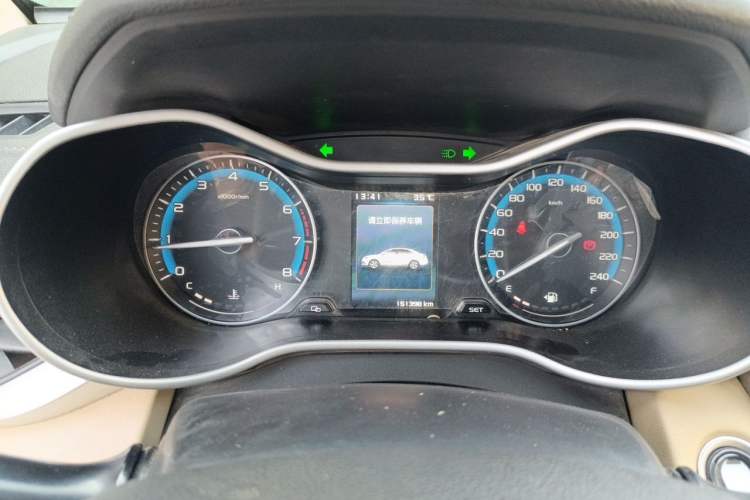 Used Geely Auto Emgrand 2018 1.5L Manual Luxury Model Instrument Cluster