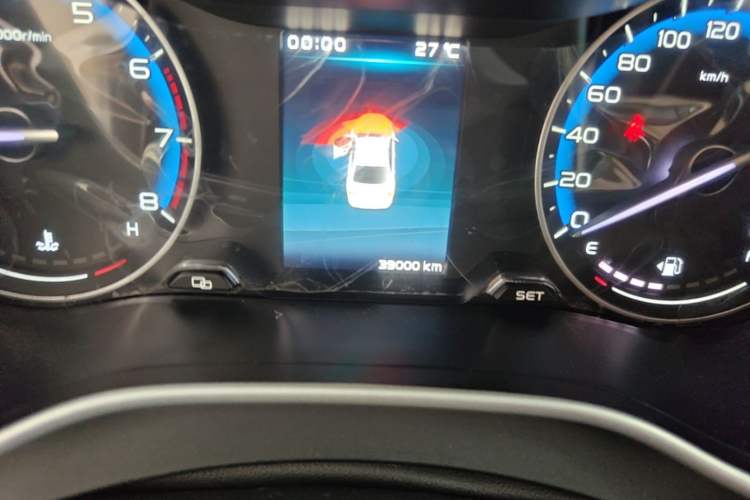 Used Geely Auto Emgrand 2018 1.5L Manual Luxury Model Instrument Cluster