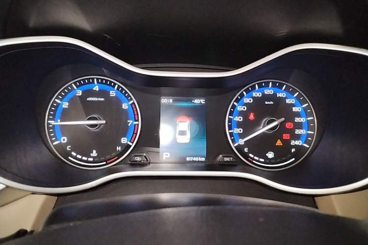 Used Geely Auto Emgrand 2018 1.5L CVT Luxury Model Instrument Cluster