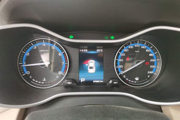 Used Geely Auto Emgrand 2018 1.5L CVT Luxury Model Instrument Cluster