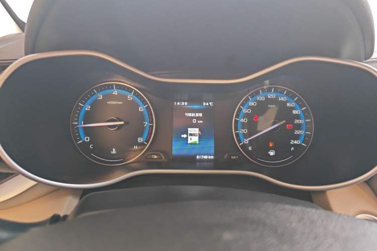 Used Geely Auto Emgrand 2018 1.5L Manual Luxury Model Instrument Cluster