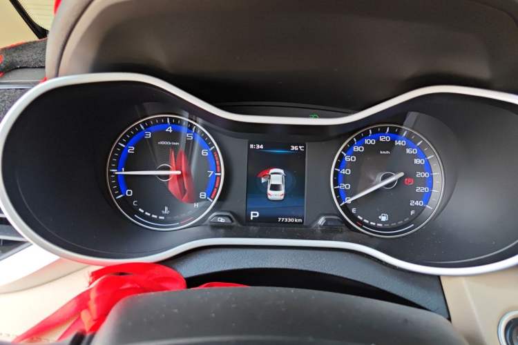Used Geely Auto Emgrand 2018 1.5L CVT Luxury Model Instrument Cluster