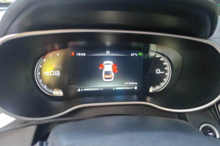 Used Geely Auto Emgrand 2018 1.5L CVT Upward Connect Edition Instrument Cluster