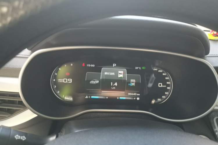 Used Geely Auto Emgrand 2018 1.5L CVT Upward Connect Edition Instrument Cluster